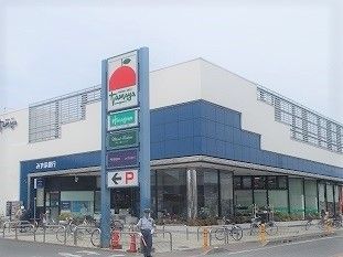 近くのたまやまで500m(徒歩7分)