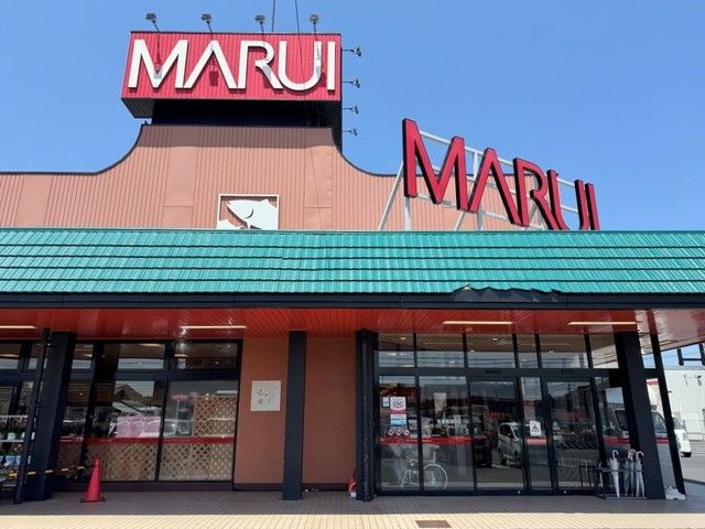 近くのマルイ安倍店まで900m（徒歩12分）