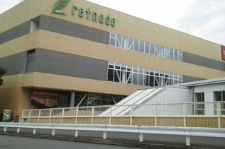 近くの京王リトナード稲城まで1,500m（徒歩19分）