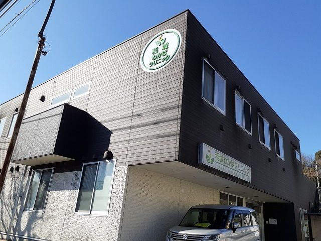 近くの稲城わかばクリニックまで1,200m（徒歩15分）