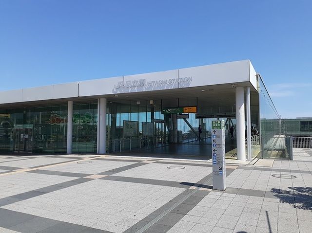 近くの日立駅まで1,300m（徒歩17分）