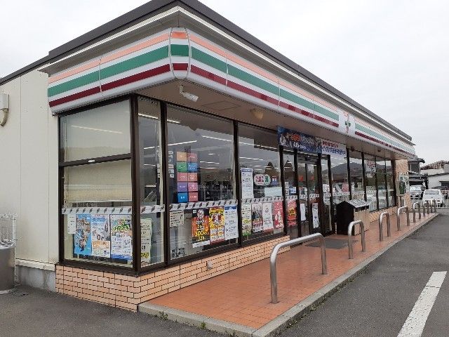 近くのセブンイレブン安中板鼻店まで850m（徒歩11分）