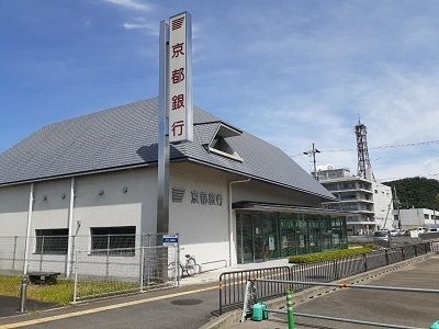 近くの京都銀行 園部支店まで850m(徒歩11分)