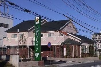 近くの病院まで700m（徒歩9分）