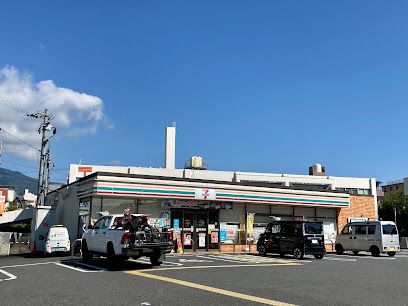 近くのセブン-イレブン五條須恵店まで500m（徒歩7分）
