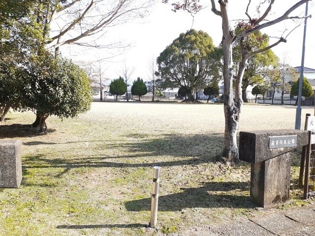 近くの公園まで200m（徒歩3分）