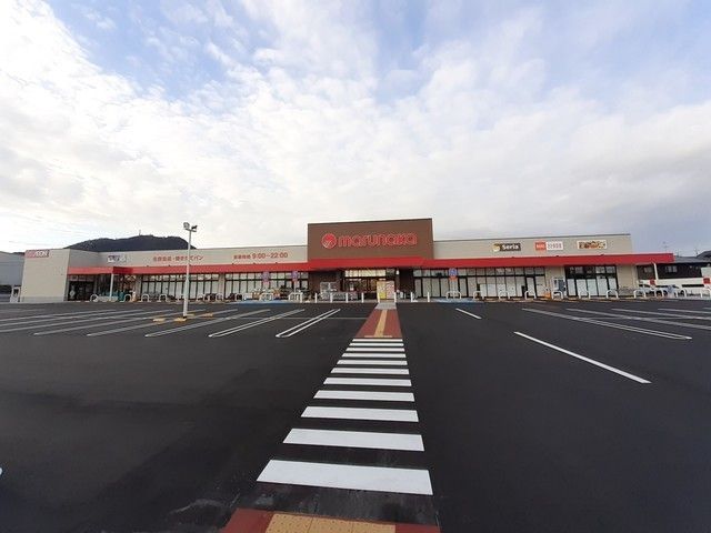 近くのスーパーまで900m（徒歩12分）