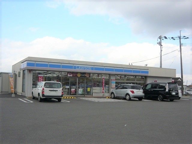 近くのローソン 伊万里二里町店まで850m（徒歩11分）