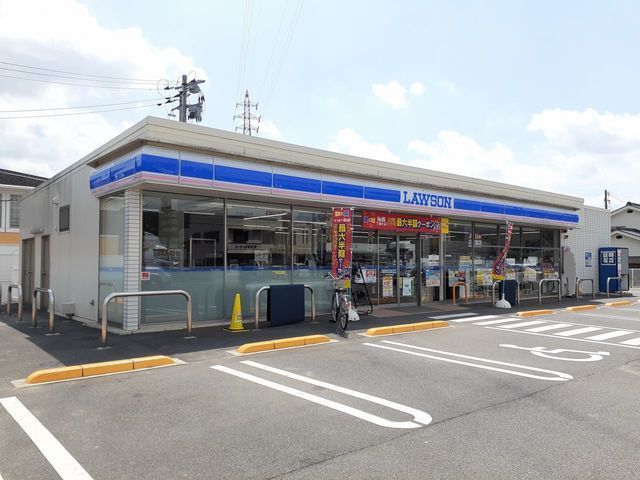 近くのローソン井原警察署前店まで367m(徒歩5分)