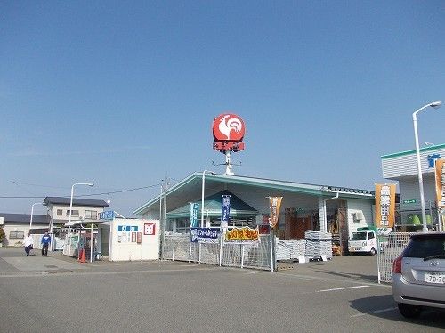 近くのコメリ会津高田店まで1,400m(徒歩18分)