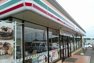 近くのセブンイレブン利府しからし台店まで800m(徒歩10分)