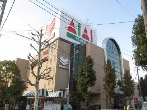 近くのフィールアイアイプラザまで580m（徒歩8分）
