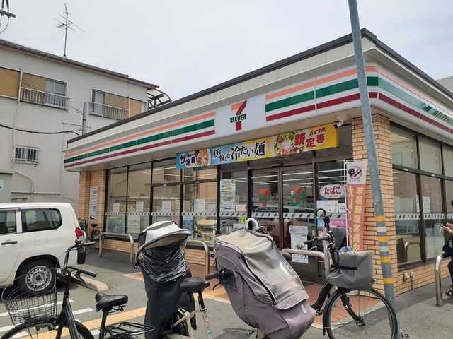 近くのセブンイレブンまで327m(徒歩5分)