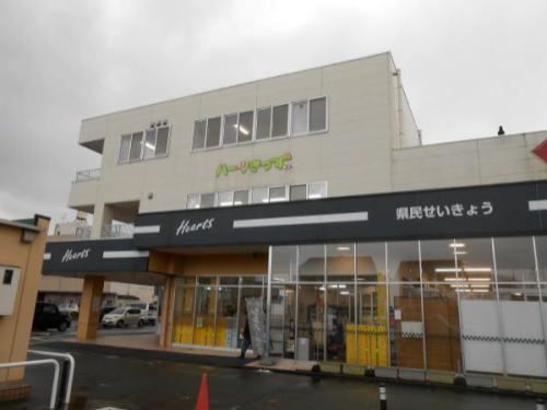 近くのハーツ学園店まで700m（徒歩9分）