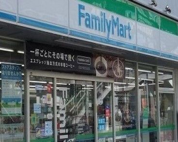 近くのコンビニまで336m（徒歩5分）