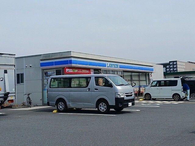 近くのローソンまで800m(徒歩10分)