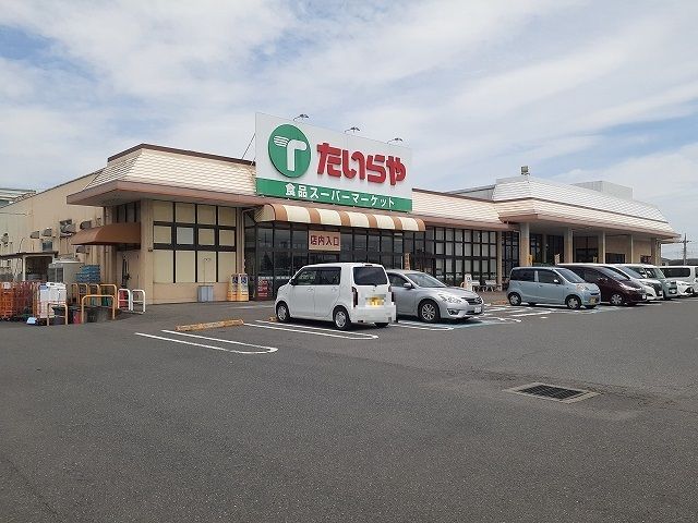 近くのたいらや岡本店まで650m（徒歩9分）