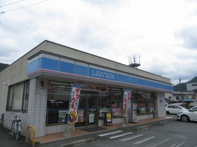 近くのローソン八鹿店まで3,400m（徒歩43分）