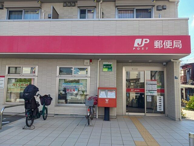 近くの松原高見郵便局まで419m(徒歩6分)