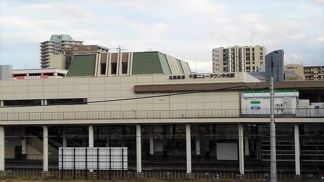 近くの千葉ニュータウン中央駅まで2,480m（徒歩31分）