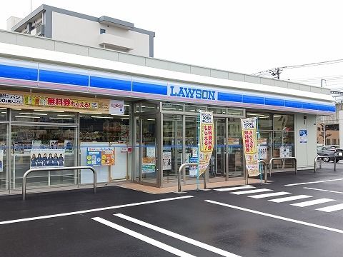近くのローソン北上川岸3丁目店まで280m(徒歩4分)