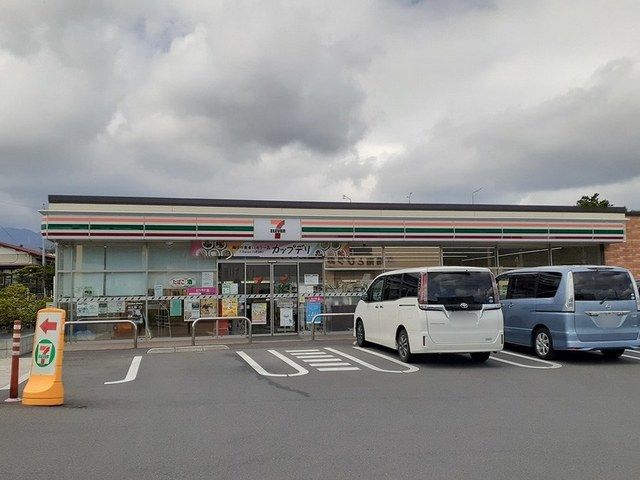 近くのセブンイレブンまで600m(徒歩8分)