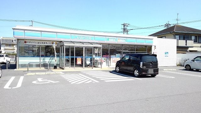 近くのローソン　臼杵市浜店まで190m（徒歩3分）