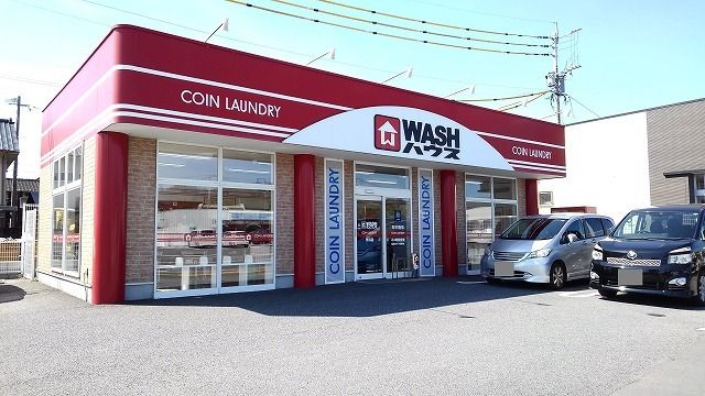 近くのWASHハウスまで160m（徒歩2分）