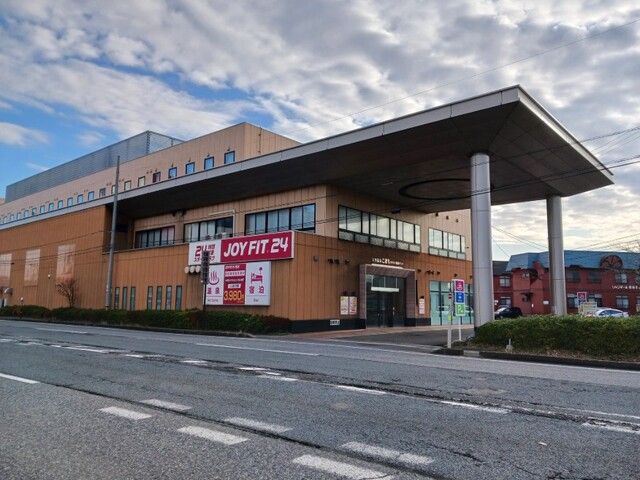 近くの天然温泉　ホテルこまちまで893m（徒歩12分）