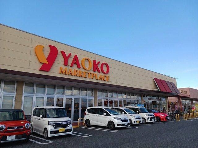 近くのUNICUS野田まで828m（徒歩11分）