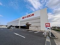 近くのケーズデンキ高松本店さんまで1,100m（徒歩14分）