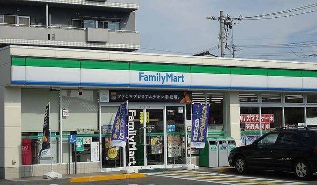 近くのファミリーマート米子旗ヶ崎店まで750m(徒歩10分)