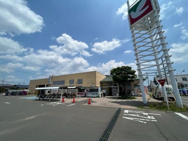 近くのスーパーまで850m（徒歩11分）