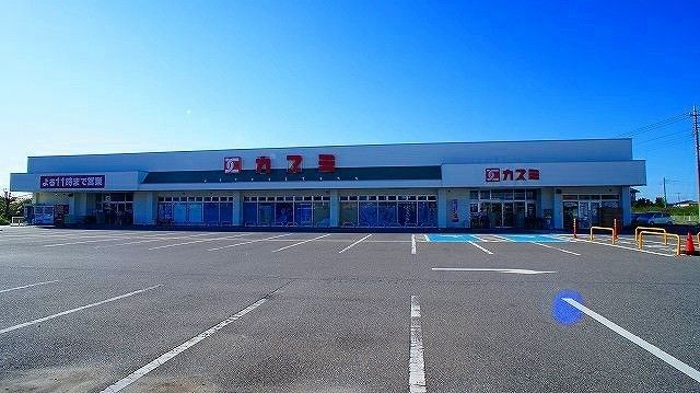 近くのカスミ妻沼店まで500m（徒歩7分）
