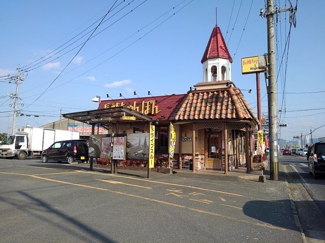 近くのリンガーハット福岡吉井店まで480m(徒歩6分)