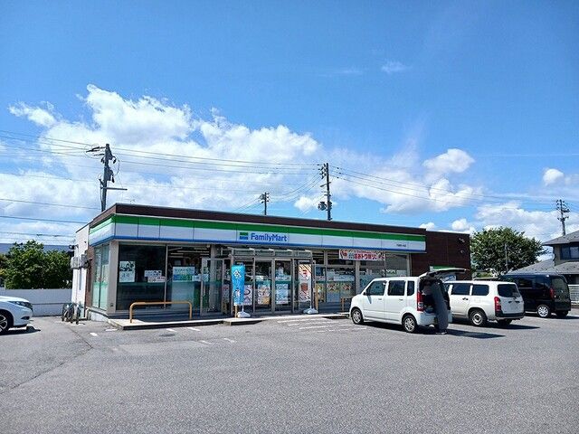 近くのファミリーマートまで311m(徒歩4分)