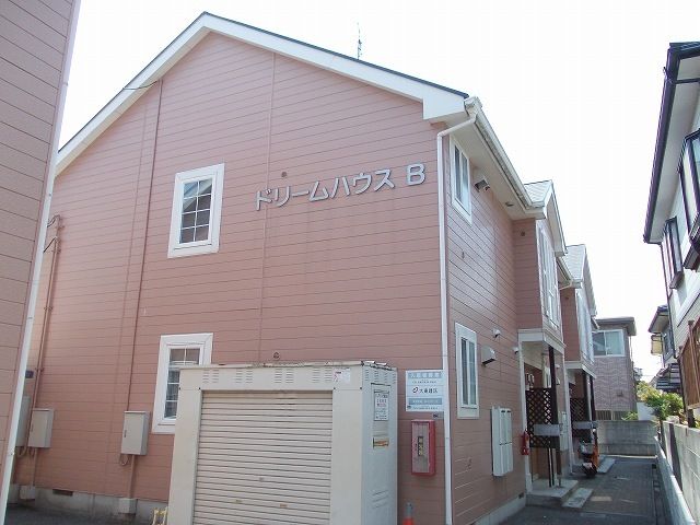 ドリームハウスBの外観画像