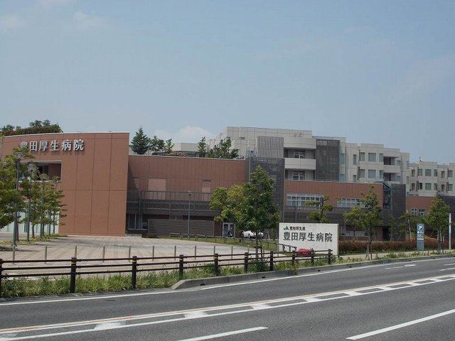 近くの豊田厚生病院まで2,800m（徒歩35分）