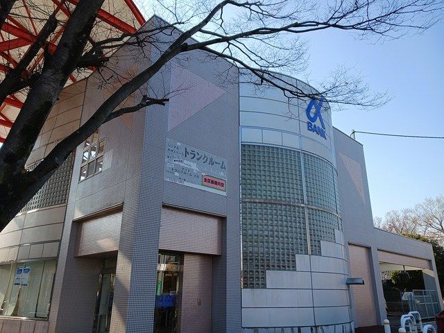 近くの京葉銀行北柏支店まで495m（徒歩7分）