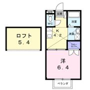 アーバンコープの間取り画像