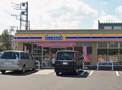 近くのミニストップ横浜戸塚下郷店まで626m(徒歩8分)