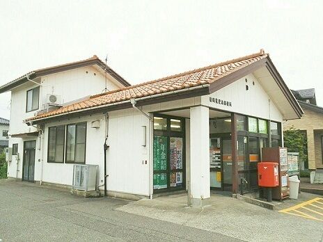 近くの柏崎枇杷島郵便局まで750m(徒歩10分)