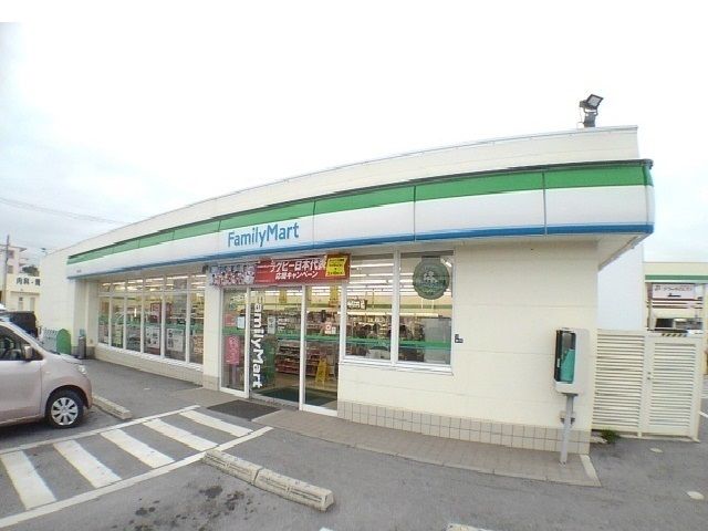 近くのファミマ沖縄古謝店まで200m（徒歩3分）