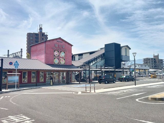 近くのＪＲ暘谷駅まで1,300m（徒歩17分）