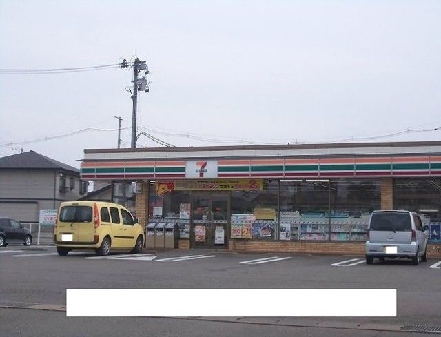 近くのセブンイレブン会津坂下小川原店まで150m（徒歩2分）