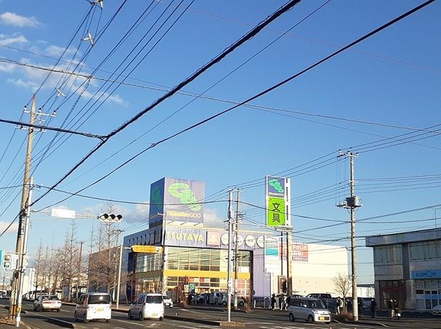 近くのワンダーグーまで400m（徒歩5分）