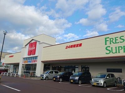 近くの原信　今朝白店まで600m（徒歩8分）