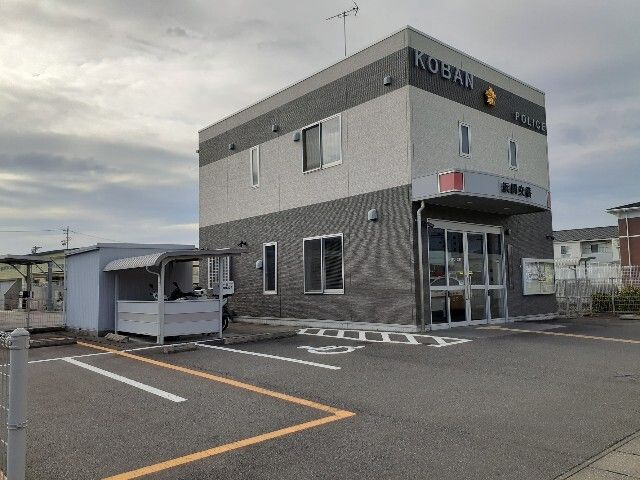 近くの菊川警察署浜岡交番まで750m（徒歩10分）