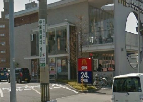 近くのマクドナルドまで570m（徒歩8分）
