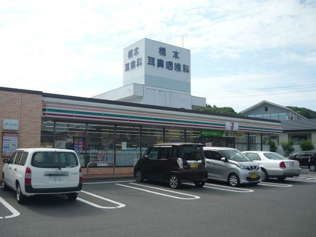 近くのセブンイレブン日置伊集院郡店まで950m(徒歩12分)